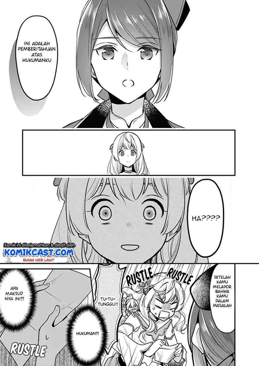I’m the Prince’s Consort Candidate However, I Believe I Can Certainly Surpass It! Chapter 3 - halaman 14