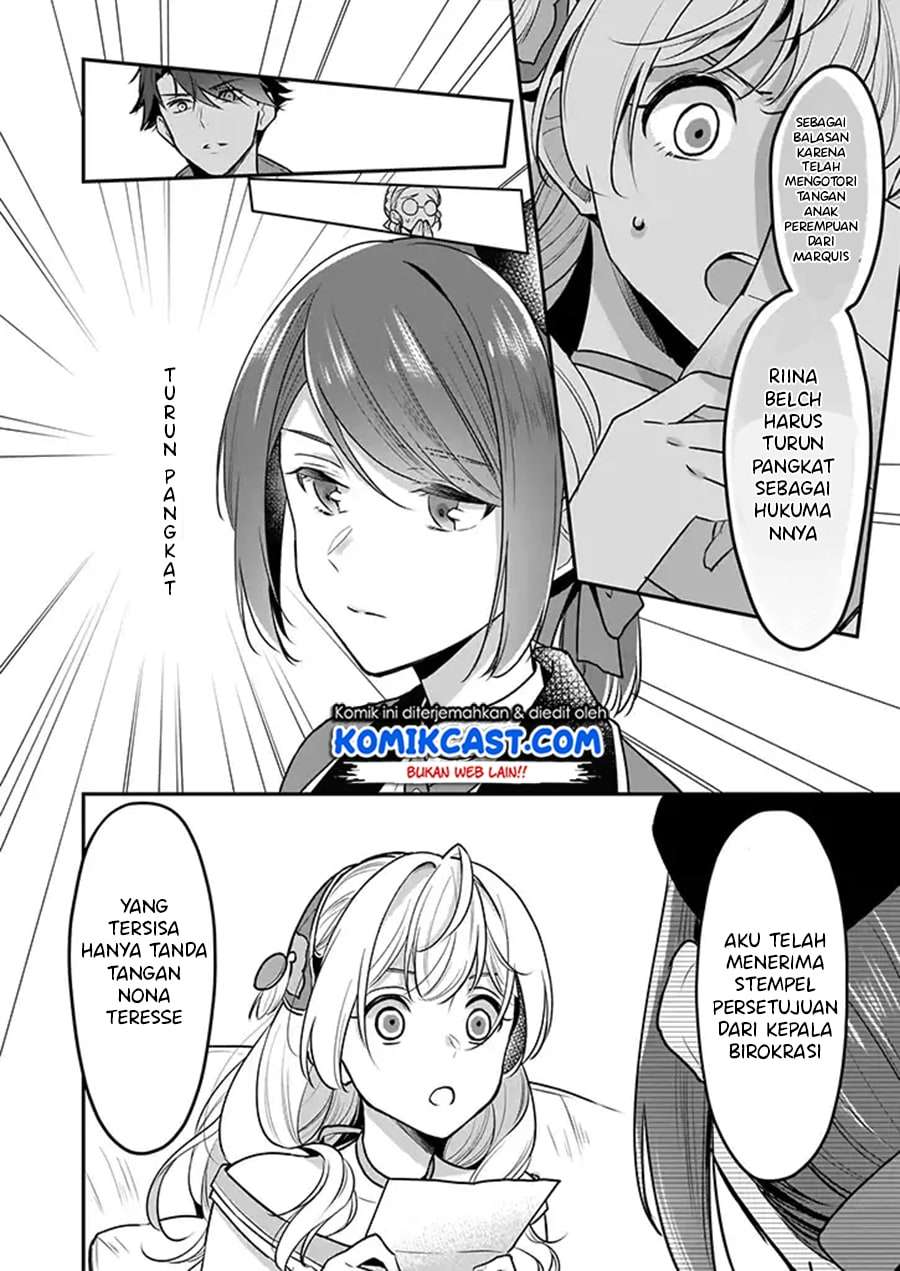 I’m the Prince’s Consort Candidate However, I Believe I Can Certainly Surpass It! Chapter 3 - halaman 15