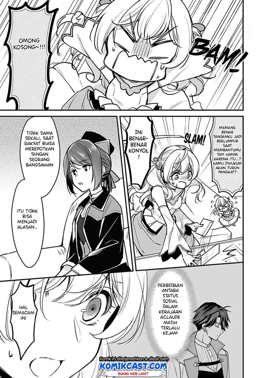 I’m the Prince’s Consort Candidate However, I Believe I Can Certainly Surpass It! Chapter 3 - halaman 16