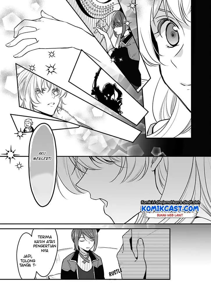 I’m the Prince’s Consort Candidate However, I Believe I Can Certainly Surpass It! Chapter 3 - halaman 18