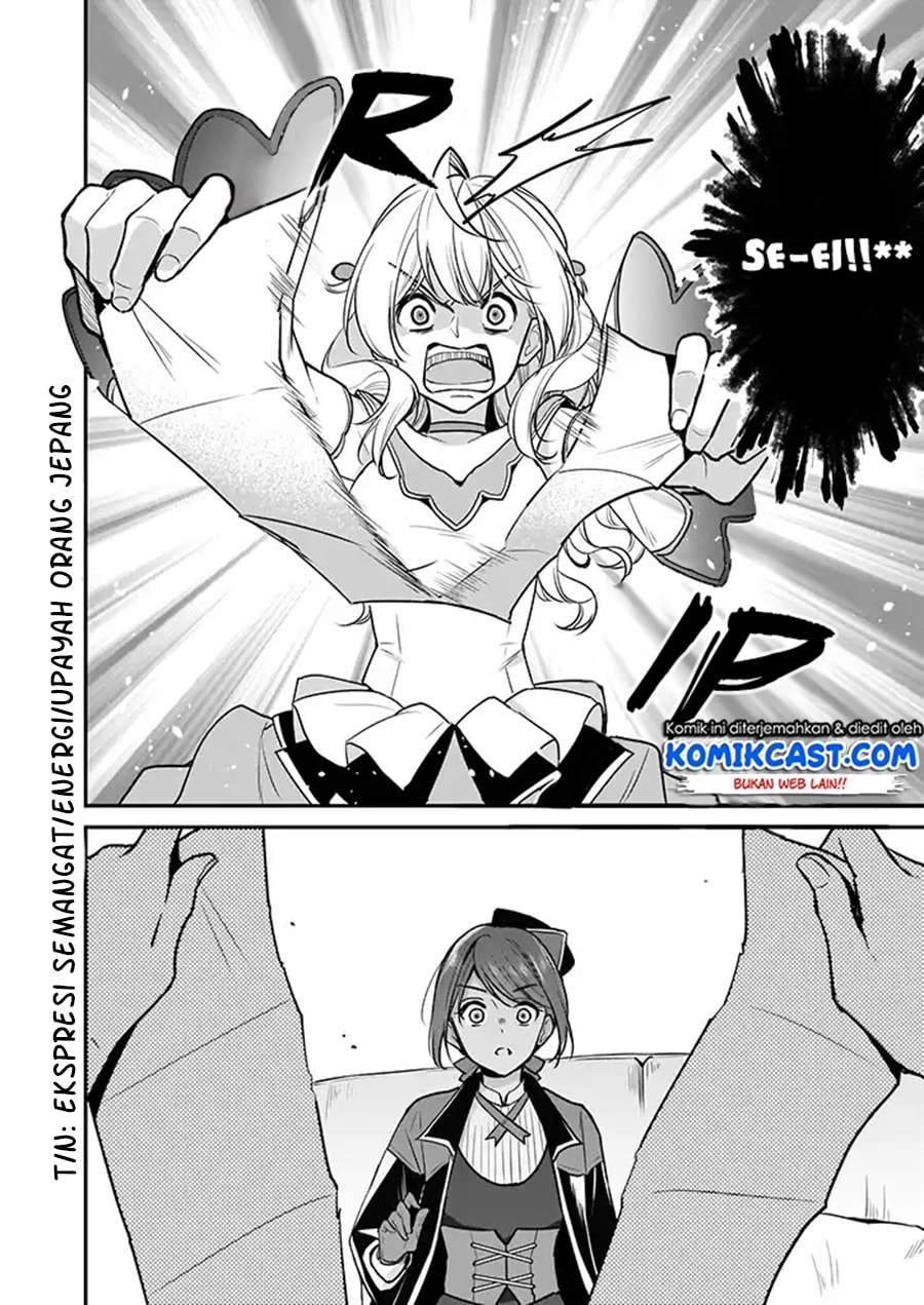 I’m the Prince’s Consort Candidate However, I Believe I Can Certainly Surpass It! Chapter 3 - halaman 19