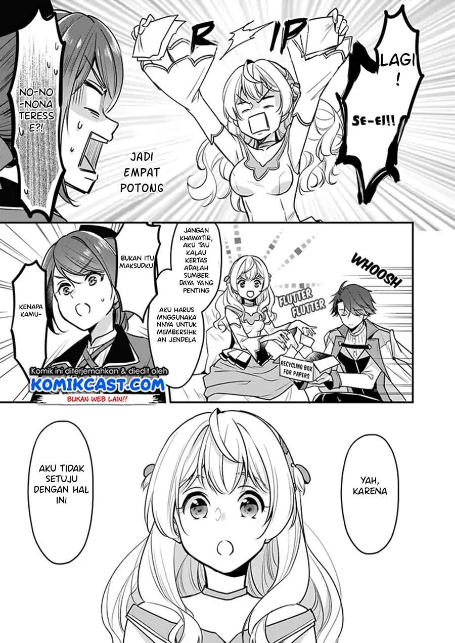 I’m the Prince’s Consort Candidate However, I Believe I Can Certainly Surpass It! Chapter 3 - halaman 20