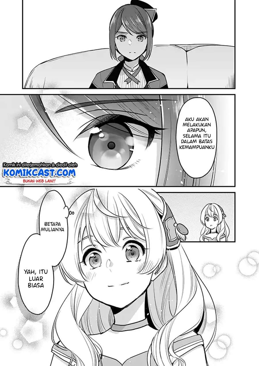 I’m the Prince’s Consort Candidate However, I Believe I Can Certainly Surpass It! Chapter 3 - halaman 22