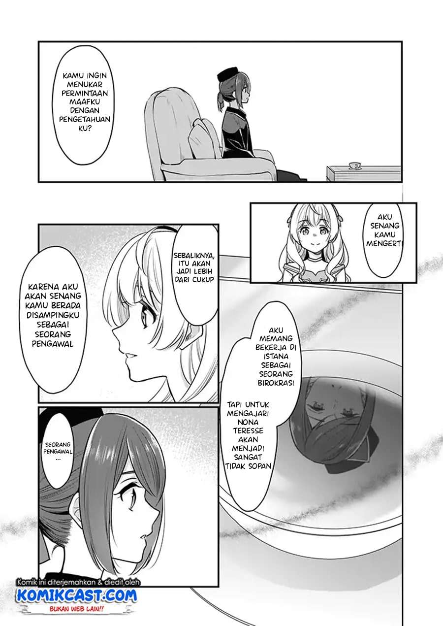 I’m the Prince’s Consort Candidate However, I Believe I Can Certainly Surpass It! Chapter 3 - halaman 24