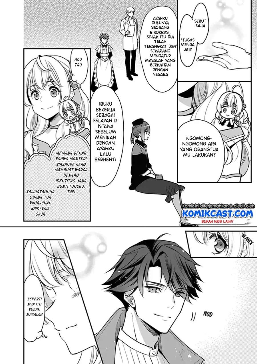 I’m the Prince’s Consort Candidate However, I Believe I Can Certainly Surpass It! Chapter 3 - halaman 25