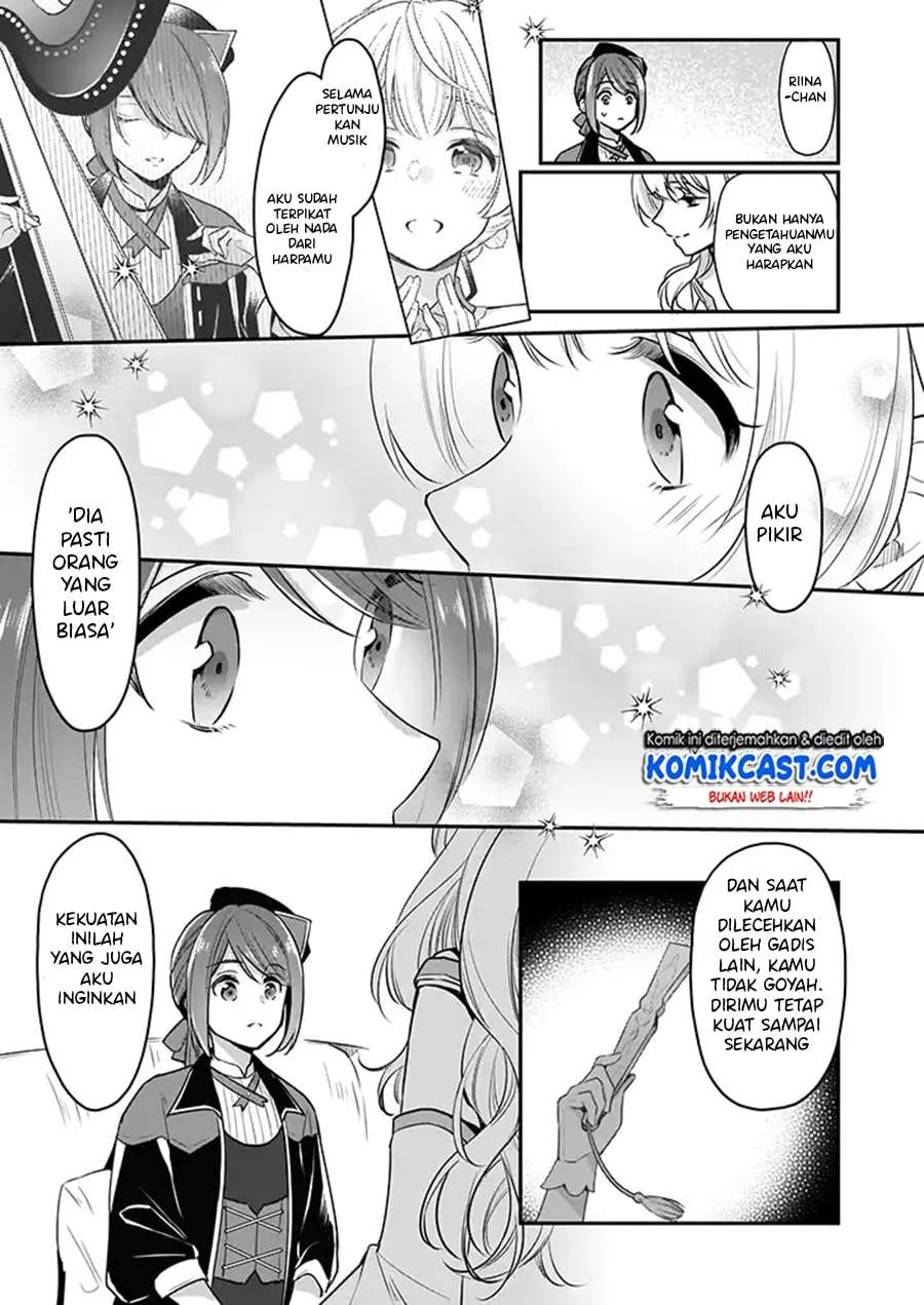 I’m the Prince’s Consort Candidate However, I Believe I Can Certainly Surpass It! Chapter 3 - halaman 26