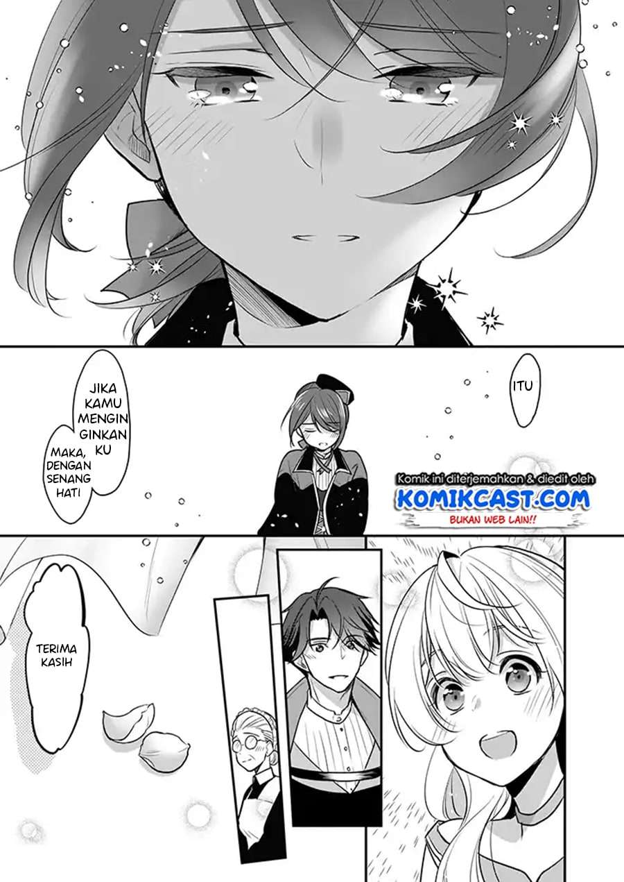 I’m the Prince’s Consort Candidate However, I Believe I Can Certainly Surpass It! Chapter 3 - halaman 28