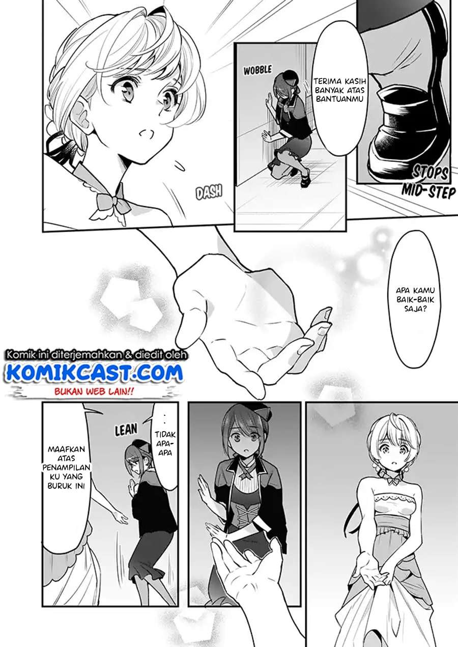 I’m the Prince’s Consort Candidate However, I Believe I Can Certainly Surpass It! Chapter 3 - halaman 3
