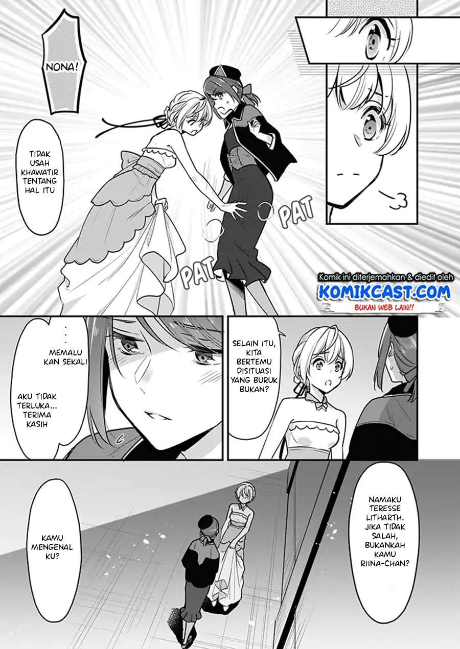 I’m the Prince’s Consort Candidate However, I Believe I Can Certainly Surpass It! Chapter 3 - halaman 4