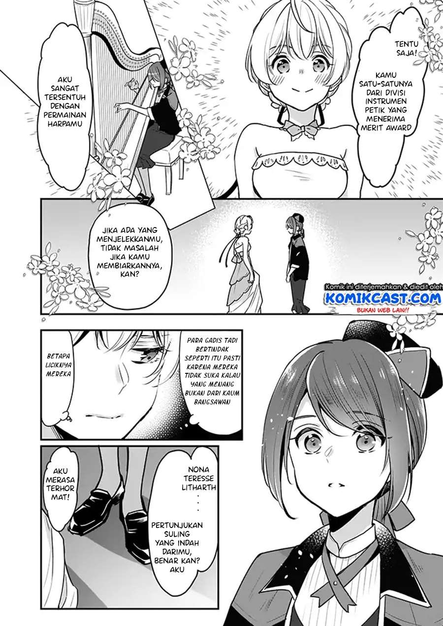 I’m the Prince’s Consort Candidate However, I Believe I Can Certainly Surpass It! Chapter 3 - halaman 5