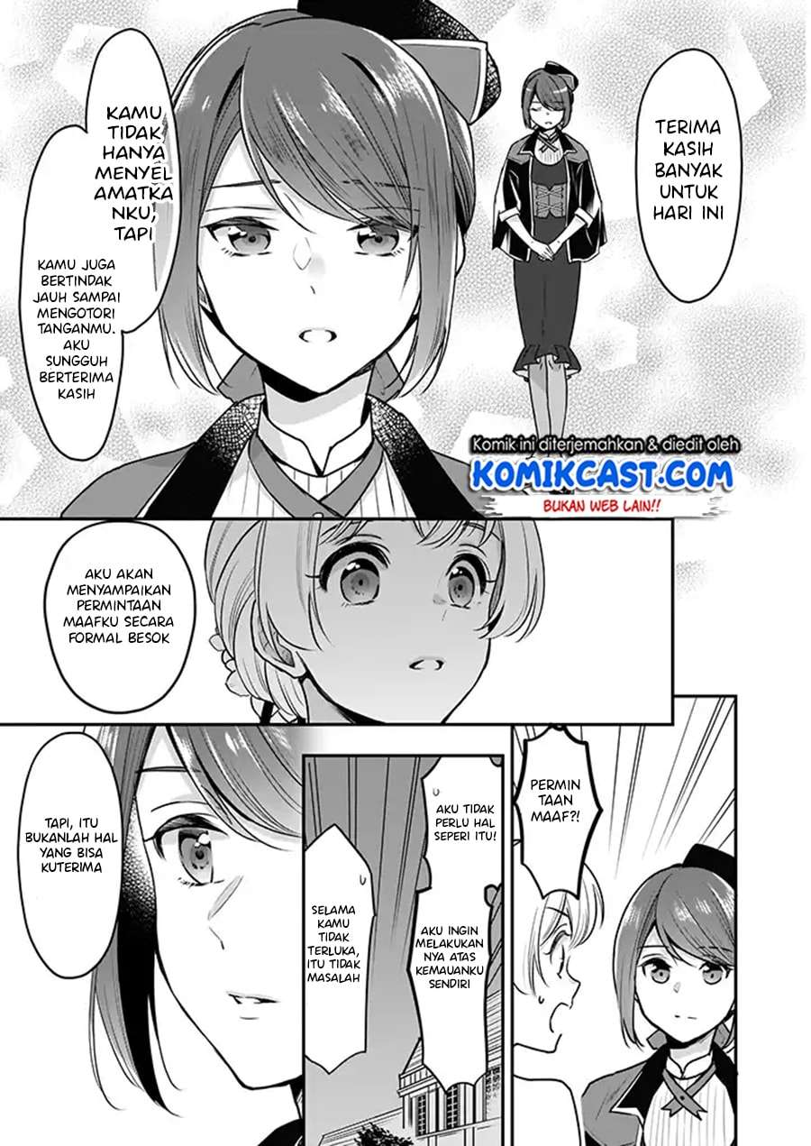 I’m the Prince’s Consort Candidate However, I Believe I Can Certainly Surpass It! Chapter 3 - halaman 6