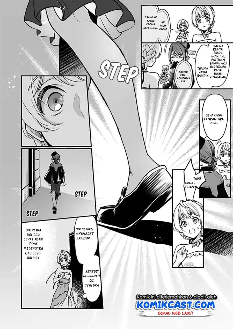 I’m the Prince’s Consort Candidate However, I Believe I Can Certainly Surpass It! Chapter 3 - halaman 7