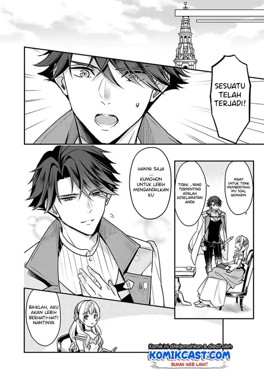 I’m the Prince’s Consort Candidate However, I Believe I Can Certainly Surpass It! Chapter 3 - halaman 9