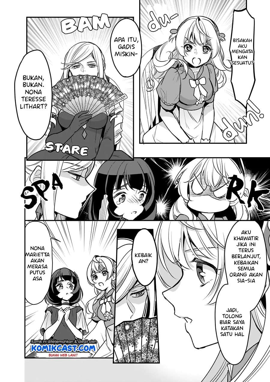 I’m the Prince’s Consort Candidate However, I Believe I Can Certainly Surpass It! Chapter 4.2 - halaman 12