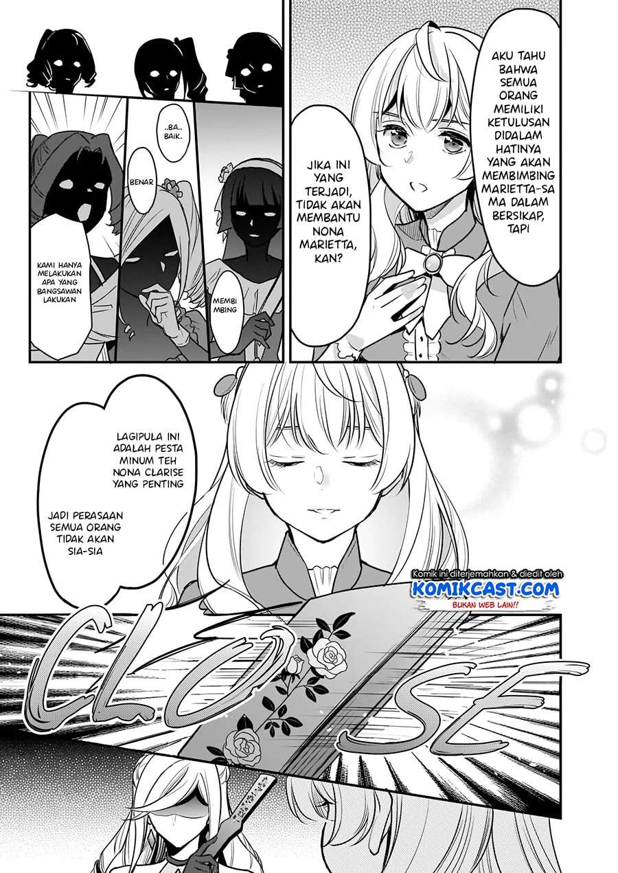 I’m the Prince’s Consort Candidate However, I Believe I Can Certainly Surpass It! Chapter 4.2 - halaman 13