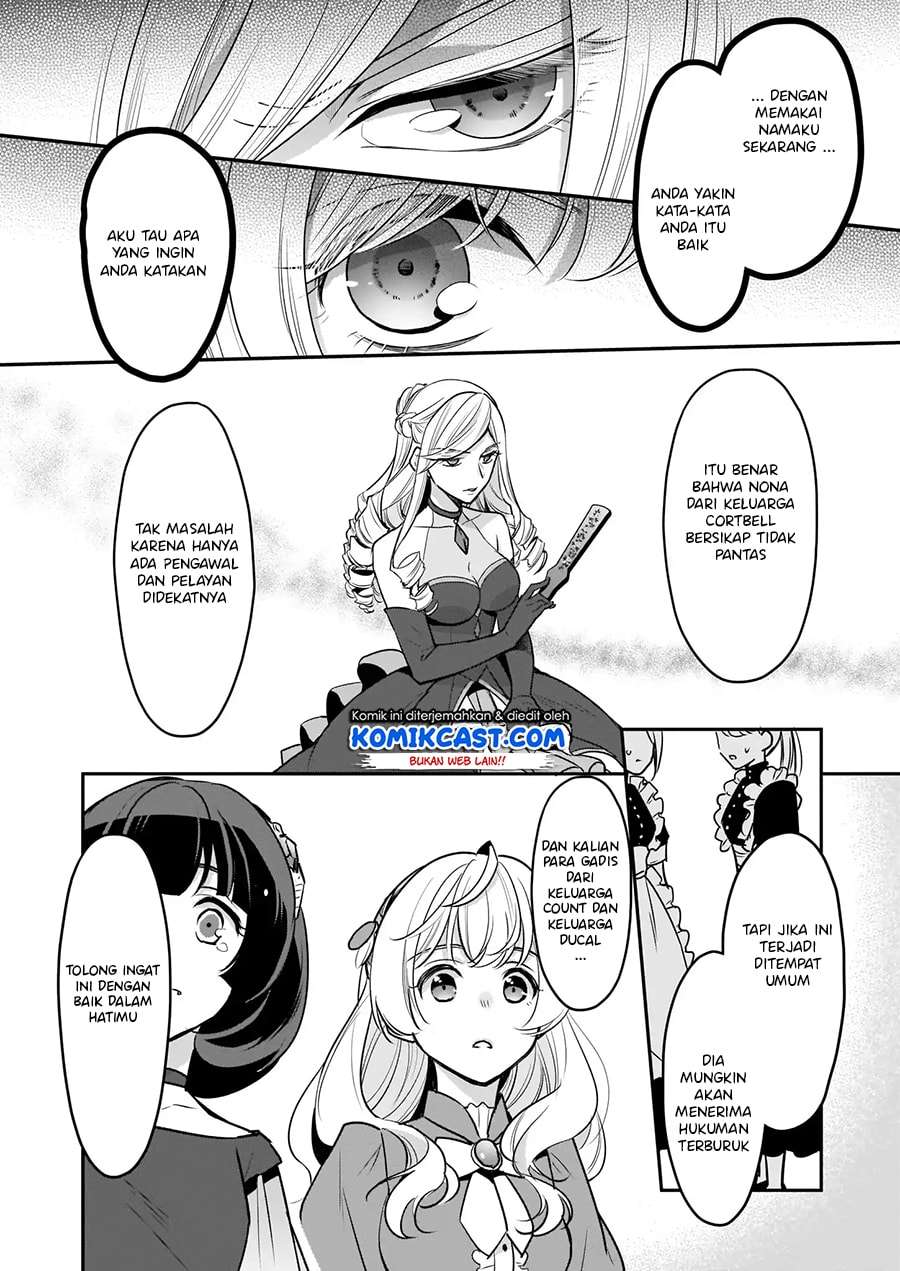 I’m the Prince’s Consort Candidate However, I Believe I Can Certainly Surpass It! Chapter 4.2 - halaman 14
