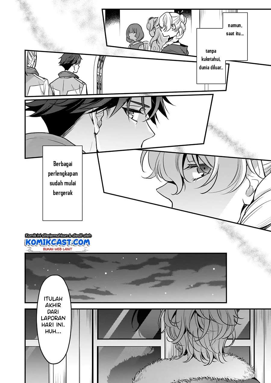 I’m the Prince’s Consort Candidate However, I Believe I Can Certainly Surpass It! Chapter 4.2 - halaman 18