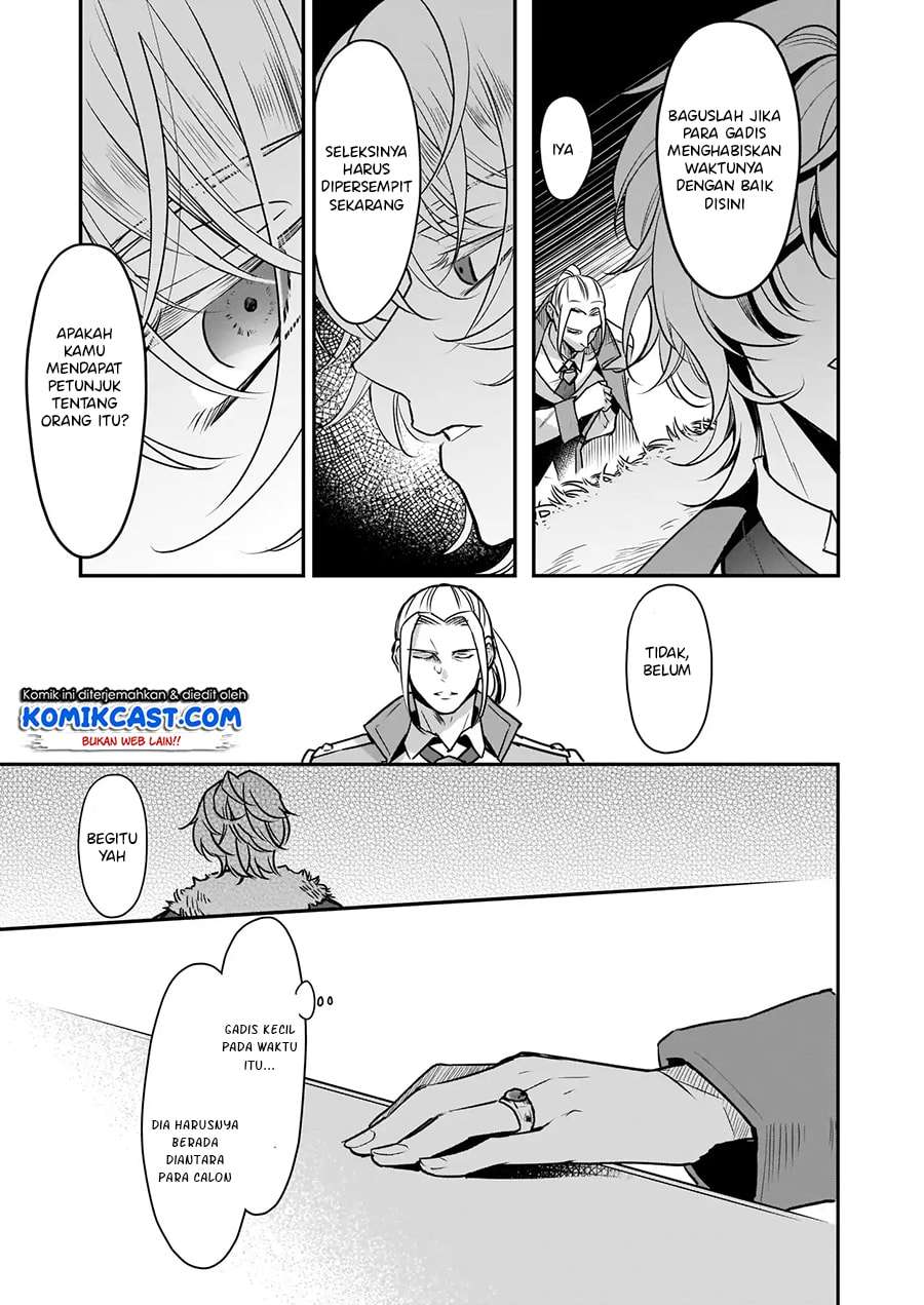 I’m the Prince’s Consort Candidate However, I Believe I Can Certainly Surpass It! Chapter 4.2 - halaman 19