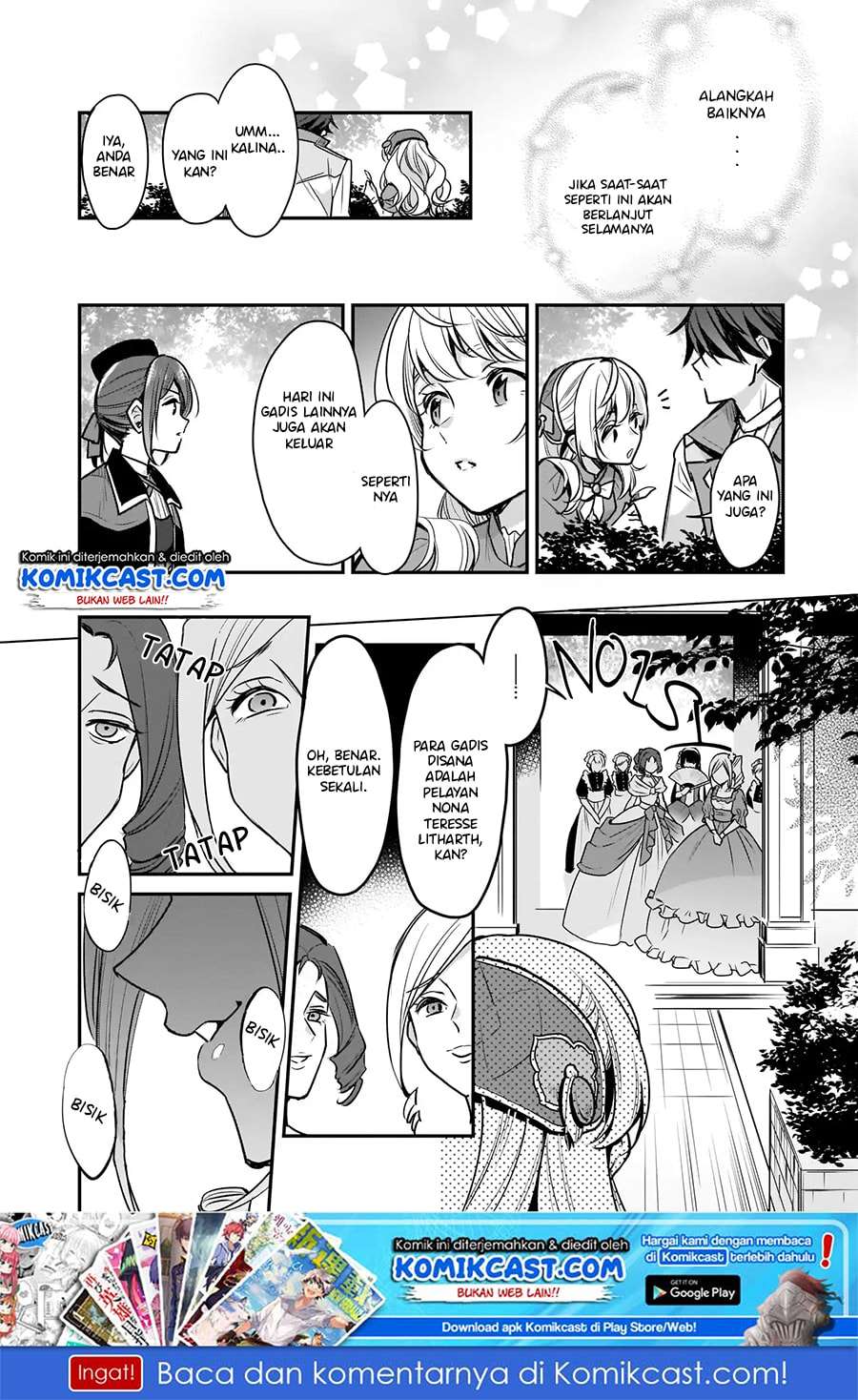 I’m the Prince’s Consort Candidate However, I Believe I Can Certainly Surpass It! Chapter 4.2 - halaman 2