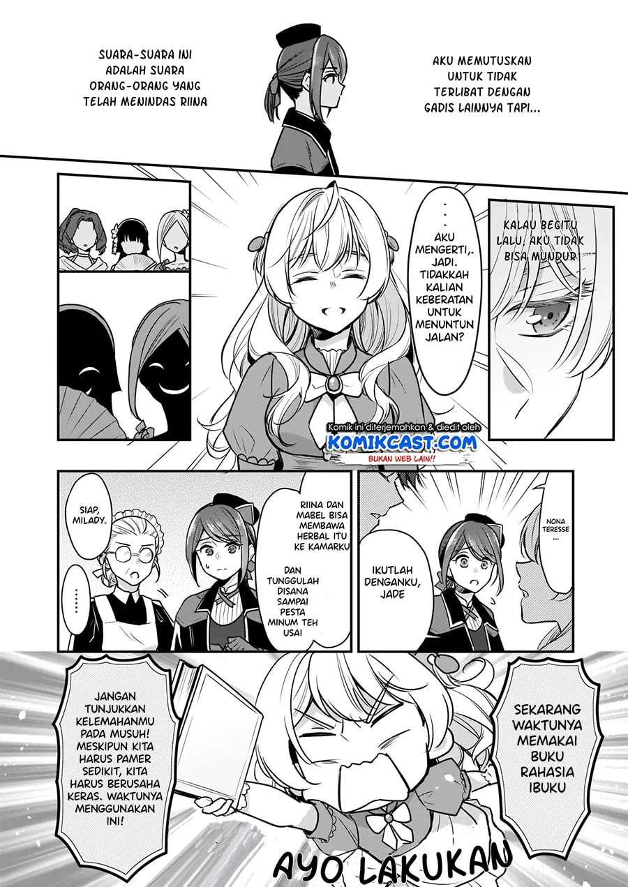 I’m the Prince’s Consort Candidate However, I Believe I Can Certainly Surpass It! Chapter 4.2 - halaman 4