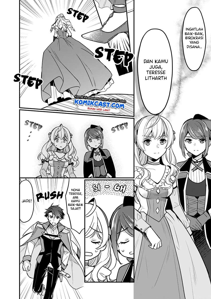 I’m the Prince’s Consort Candidate However, I Believe I Can Certainly Surpass It! Chapter 4 - halaman 11