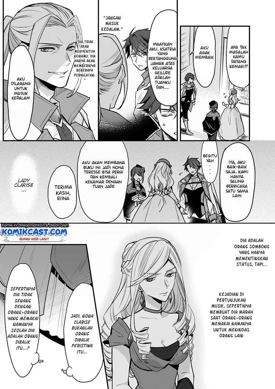 I’m the Prince’s Consort Candidate However, I Believe I Can Certainly Surpass It! Chapter 4 - halaman 12