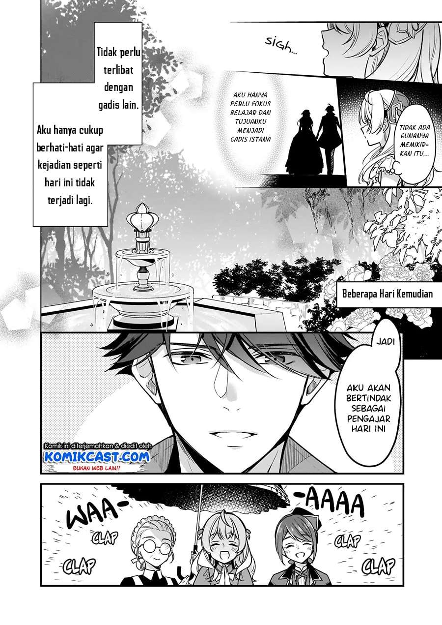 I’m the Prince’s Consort Candidate However, I Believe I Can Certainly Surpass It! Chapter 4 - halaman 13