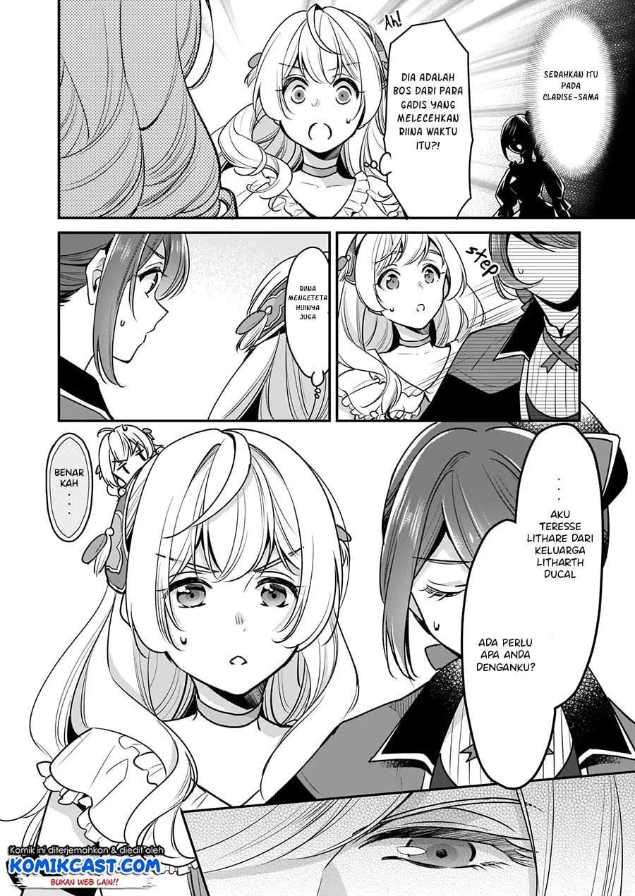 I’m the Prince’s Consort Candidate However, I Believe I Can Certainly Surpass It! Chapter 4 - halaman 7
