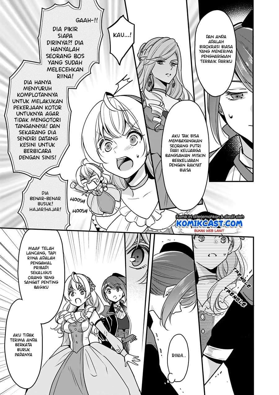 I’m the Prince’s Consort Candidate However, I Believe I Can Certainly Surpass It! Chapter 4 - halaman 8