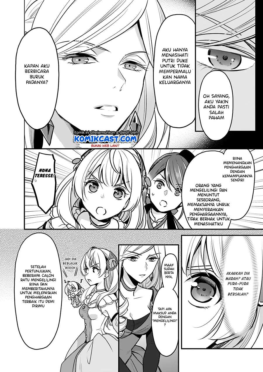 I’m the Prince’s Consort Candidate However, I Believe I Can Certainly Surpass It! Chapter 4 - halaman 9