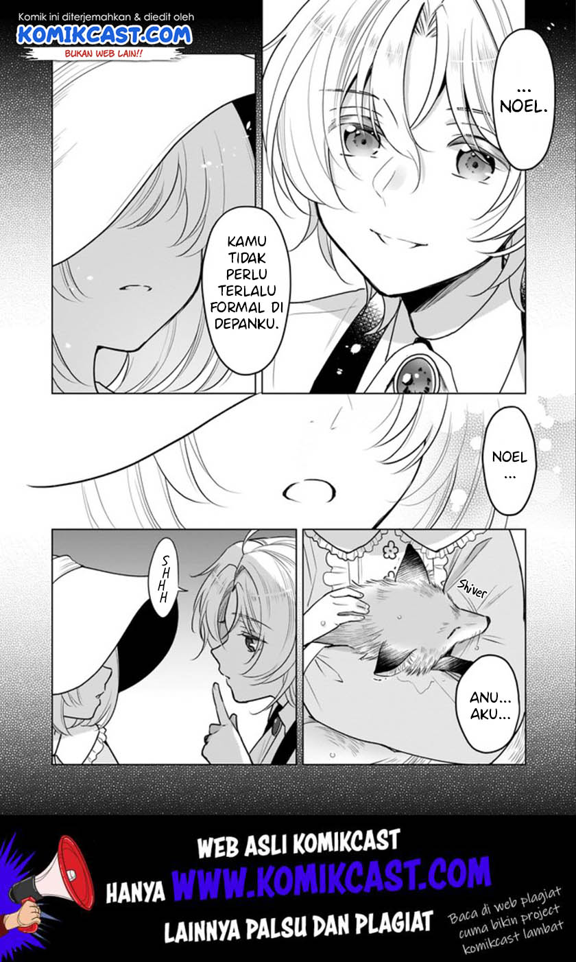 I’m the Prince’s Consort Candidate However, I Believe I Can Certainly Surpass It! Chapter 5.1 - halaman 11