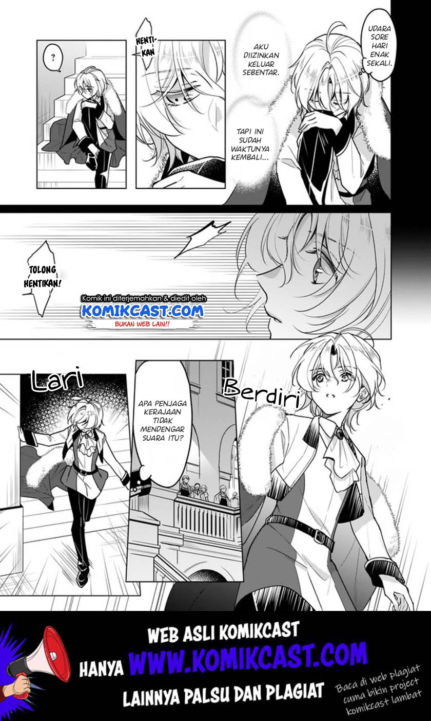 I’m the Prince’s Consort Candidate However, I Believe I Can Certainly Surpass It! Chapter 5.1 - halaman 4