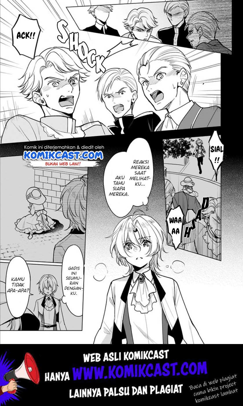 I’m the Prince’s Consort Candidate However, I Believe I Can Certainly Surpass It! Chapter 5.1 - halaman 6