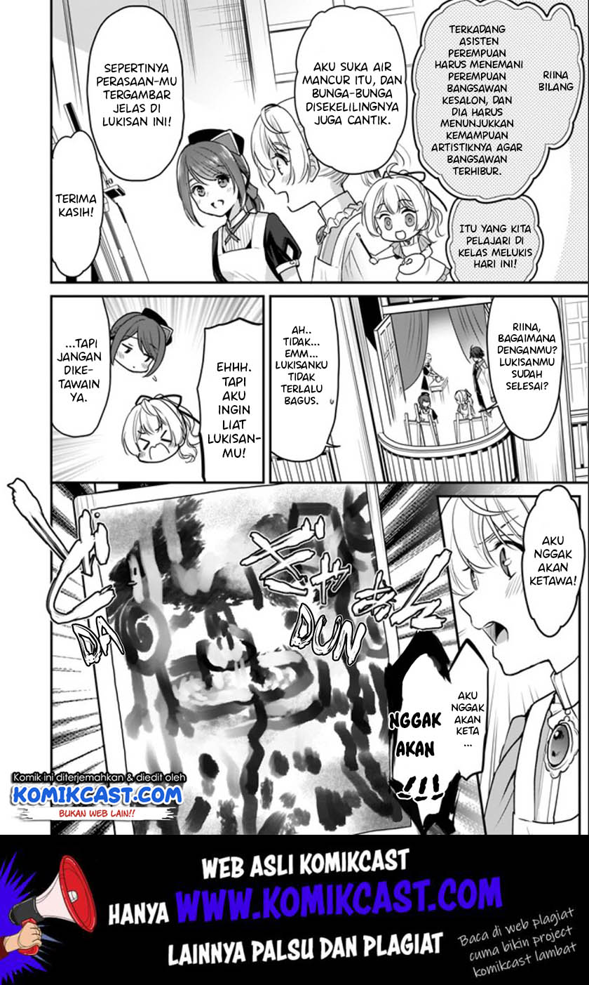I’m the Prince’s Consort Candidate However, I Believe I Can Certainly Surpass It! Chapter 5.2 - halaman 5