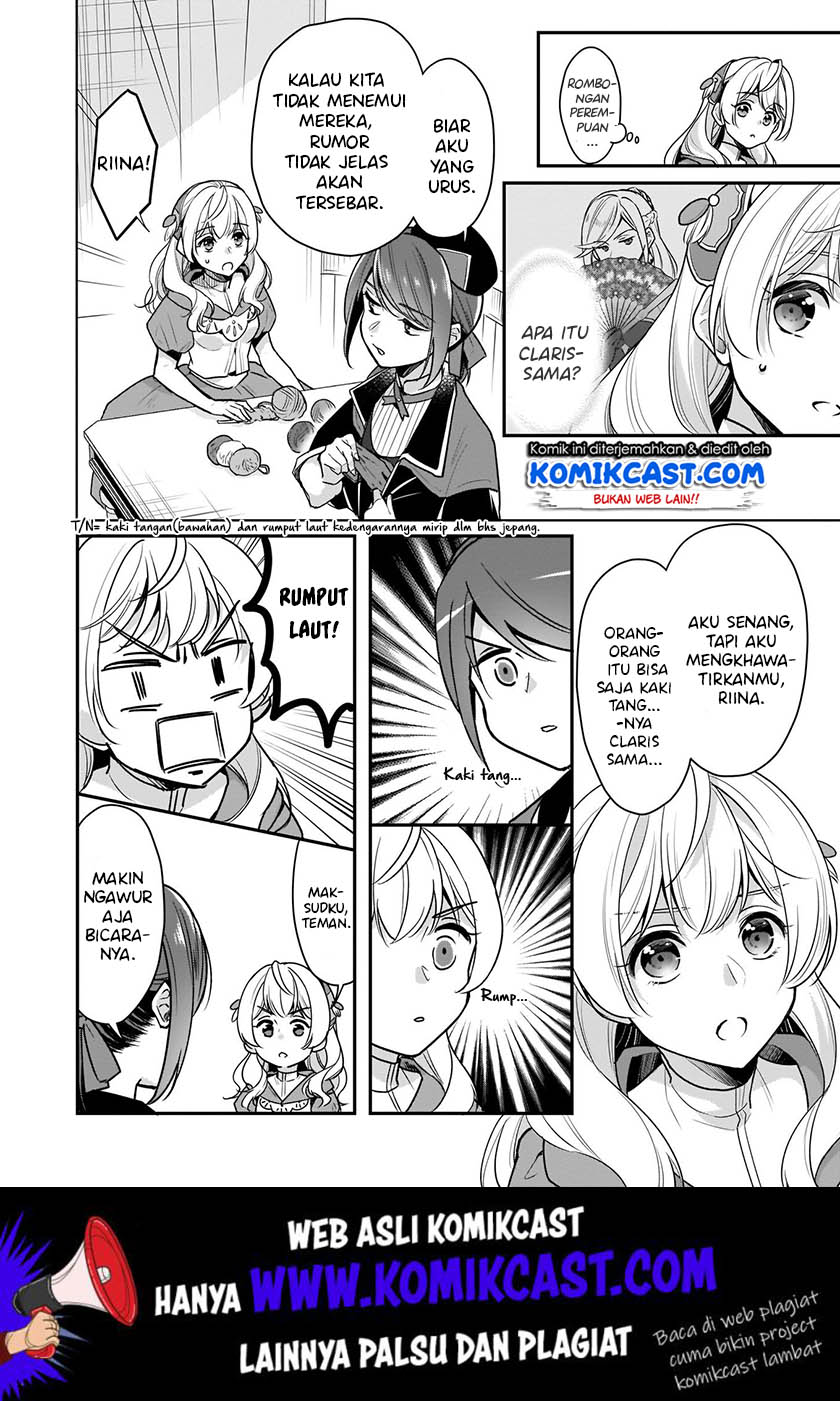 I’m the Prince’s Consort Candidate However, I Believe I Can Certainly Surpass It! Chapter 6 - halaman 12