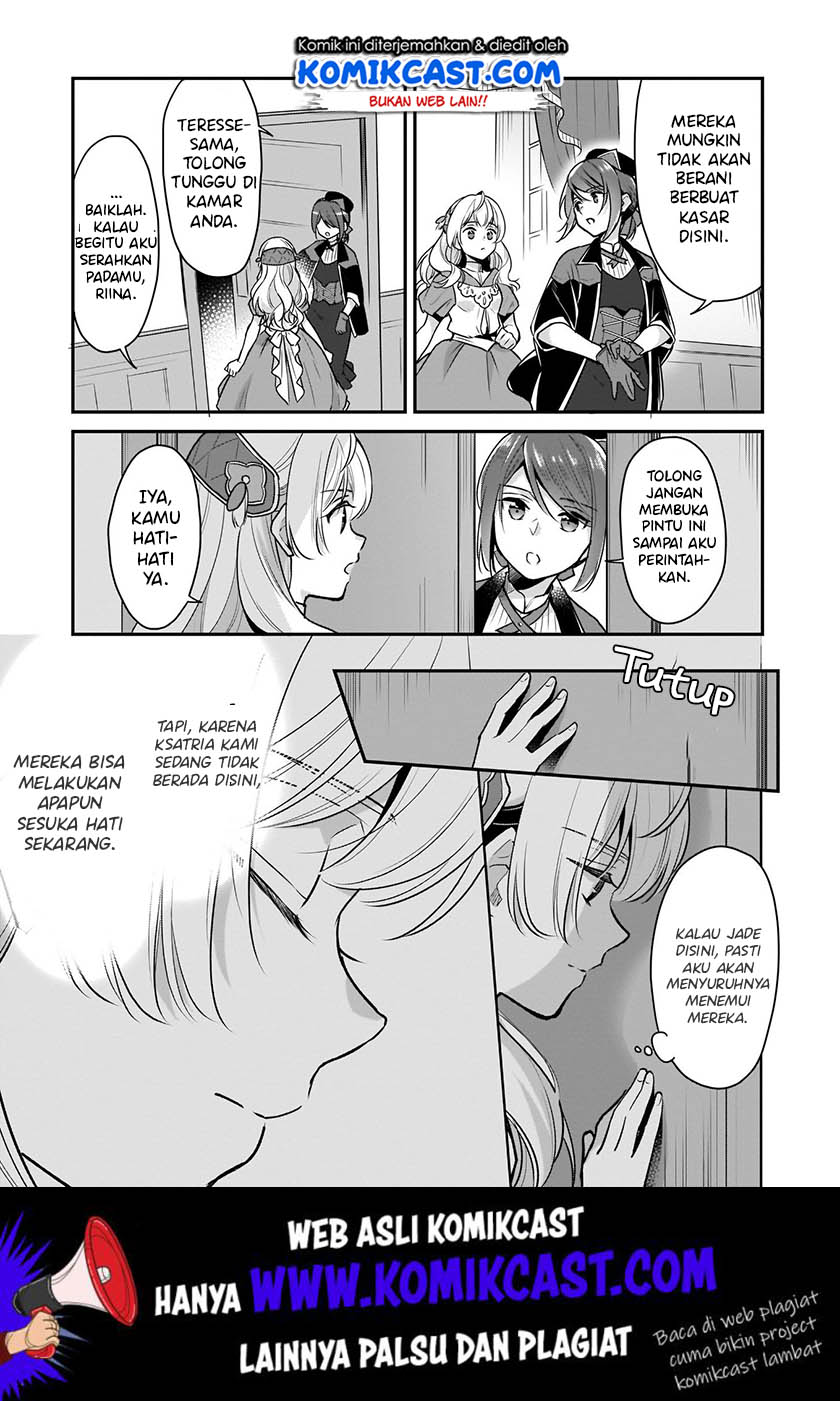 I’m the Prince’s Consort Candidate However, I Believe I Can Certainly Surpass It! Chapter 6 - halaman 13