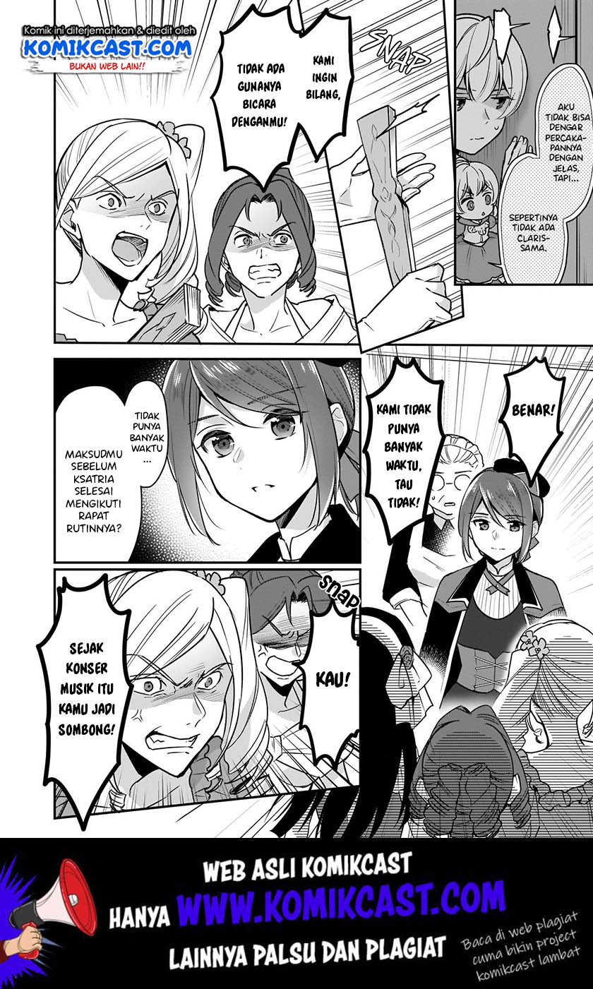 I’m the Prince’s Consort Candidate However, I Believe I Can Certainly Surpass It! Chapter 6 - halaman 14
