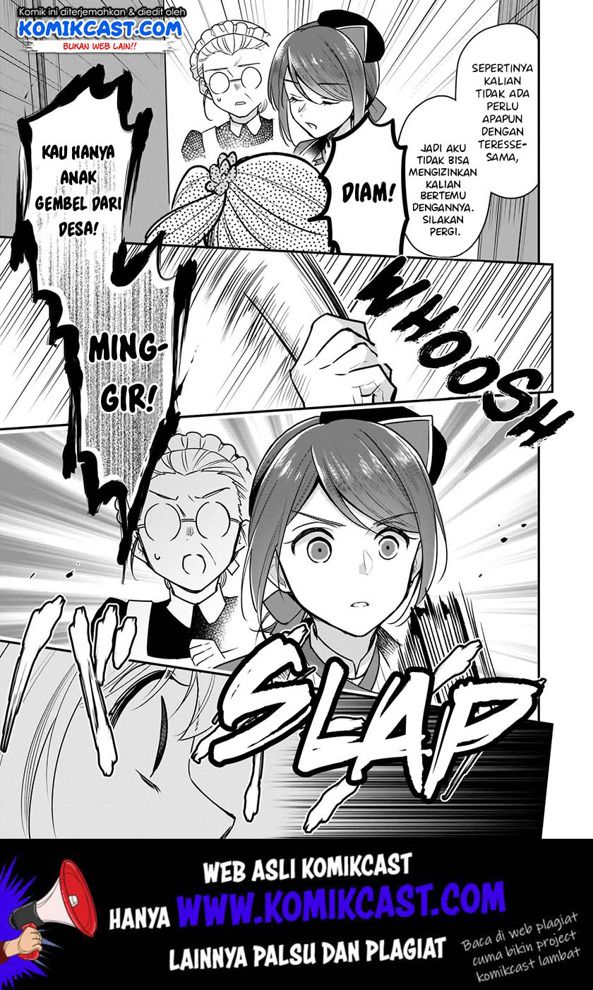 I’m the Prince’s Consort Candidate However, I Believe I Can Certainly Surpass It! Chapter 6 - halaman 15