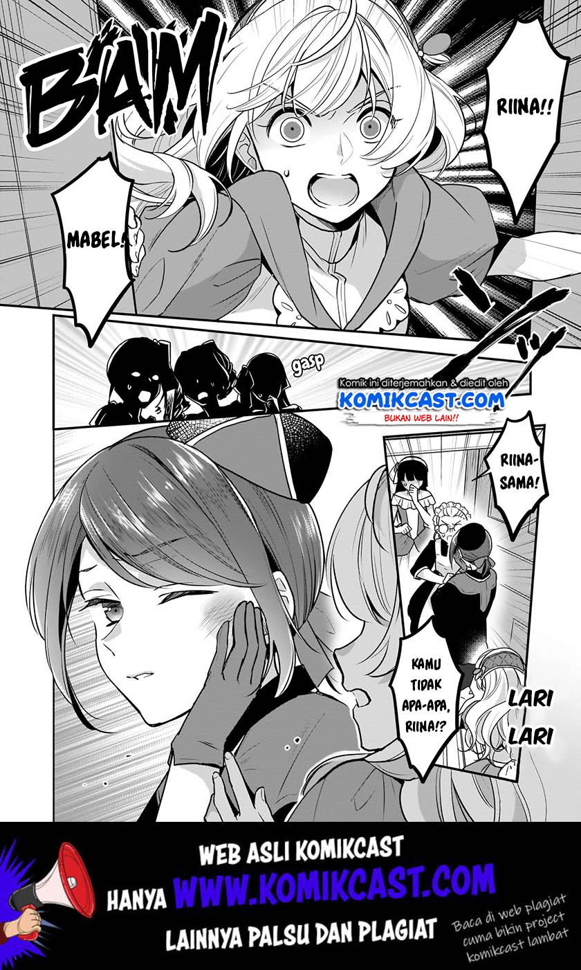 I’m the Prince’s Consort Candidate However, I Believe I Can Certainly Surpass It! Chapter 6 - halaman 16