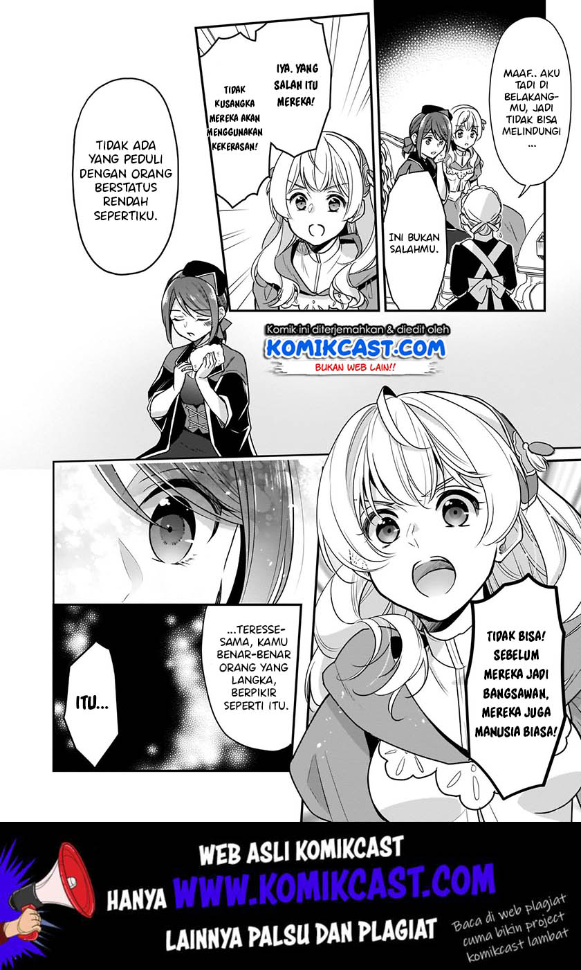 I’m the Prince’s Consort Candidate However, I Believe I Can Certainly Surpass It! Chapter 6 - halaman 20