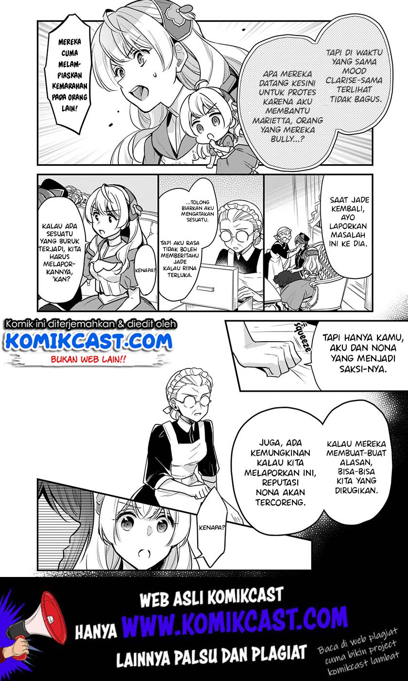 I’m the Prince’s Consort Candidate However, I Believe I Can Certainly Surpass It! Chapter 6 - halaman 22
