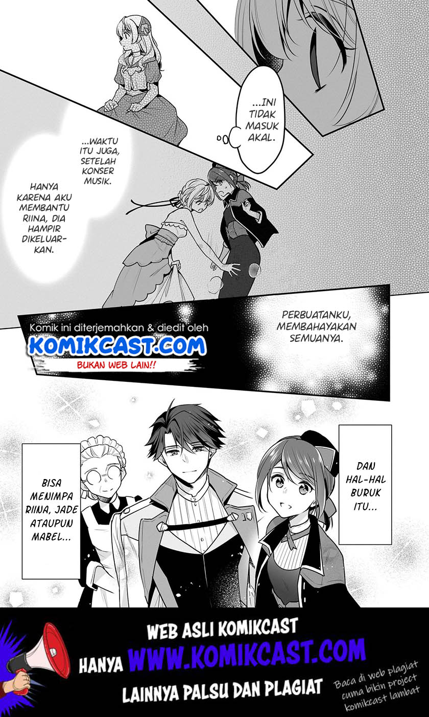 I’m the Prince’s Consort Candidate However, I Believe I Can Certainly Surpass It! Chapter 6 - halaman 25