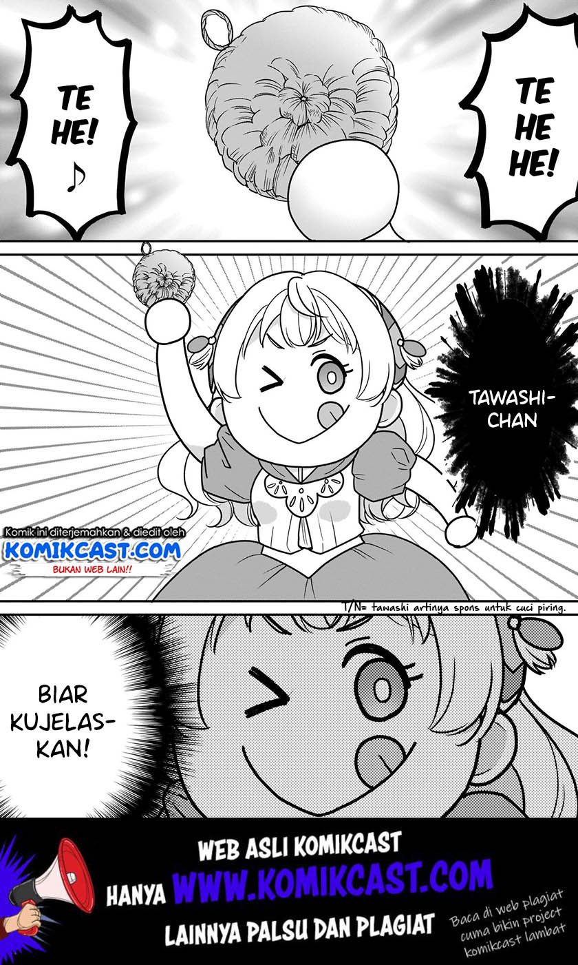 I’m the Prince’s Consort Candidate However, I Believe I Can Certainly Surpass It! Chapter 6 - halaman 4