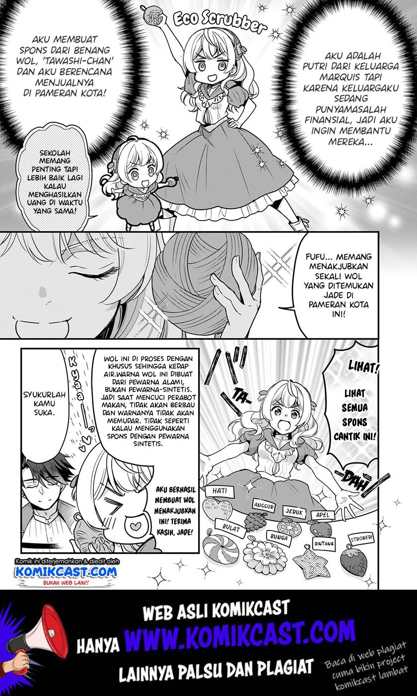 I’m the Prince’s Consort Candidate However, I Believe I Can Certainly Surpass It! Chapter 6 - halaman 5