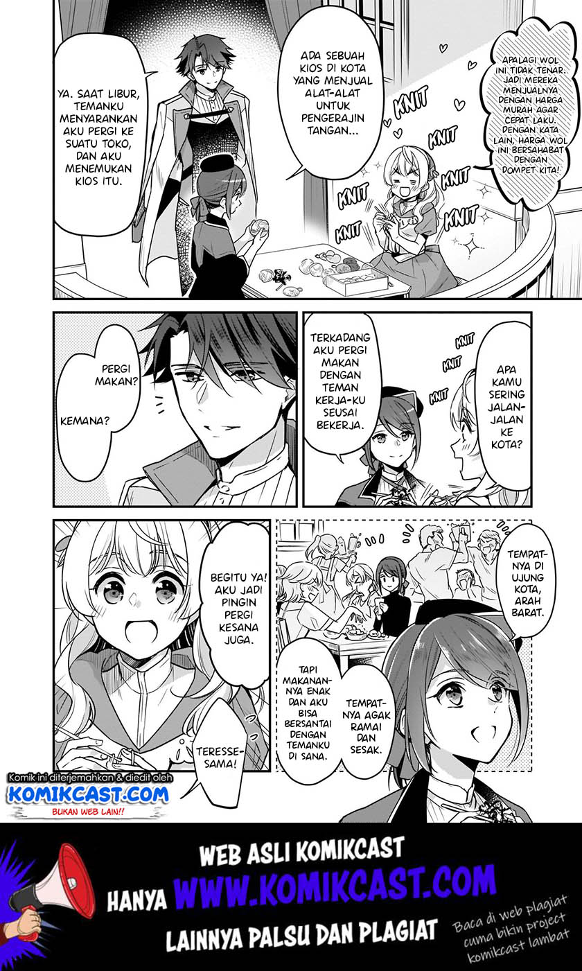 I’m the Prince’s Consort Candidate However, I Believe I Can Certainly Surpass It! Chapter 6 - halaman 6