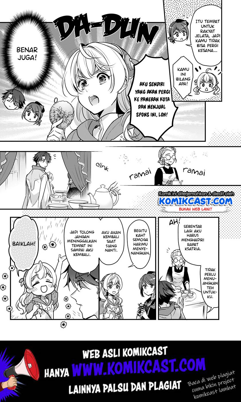 I’m the Prince’s Consort Candidate However, I Believe I Can Certainly Surpass It! Chapter 6 - halaman 7