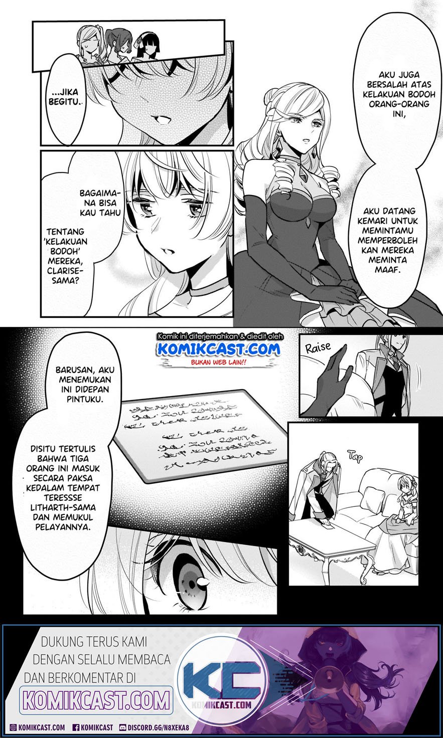 I’m the Prince’s Consort Candidate However, I Believe I Can Certainly Surpass It! Chapter 7 - halaman 11