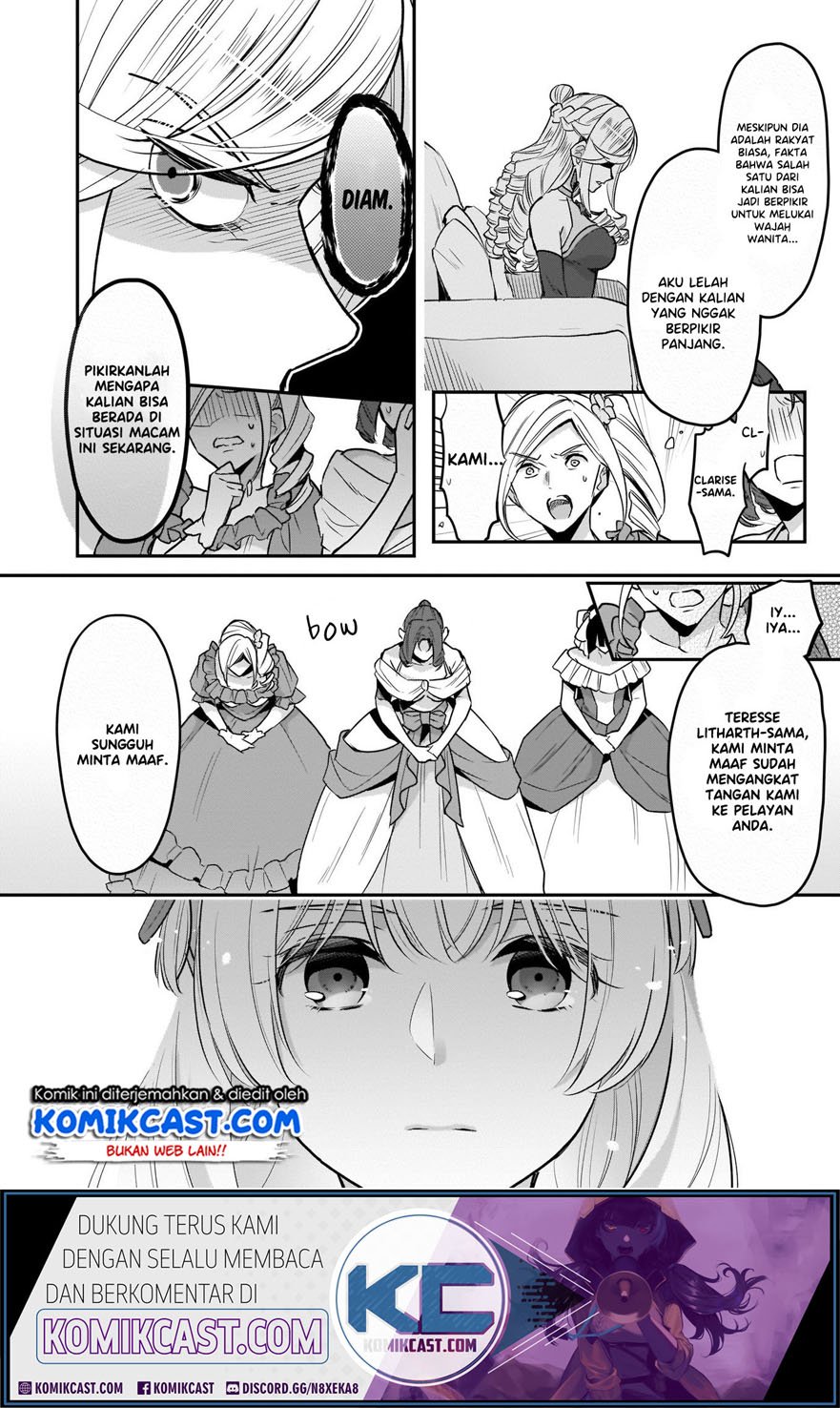 I’m the Prince’s Consort Candidate However, I Believe I Can Certainly Surpass It! Chapter 7 - halaman 13