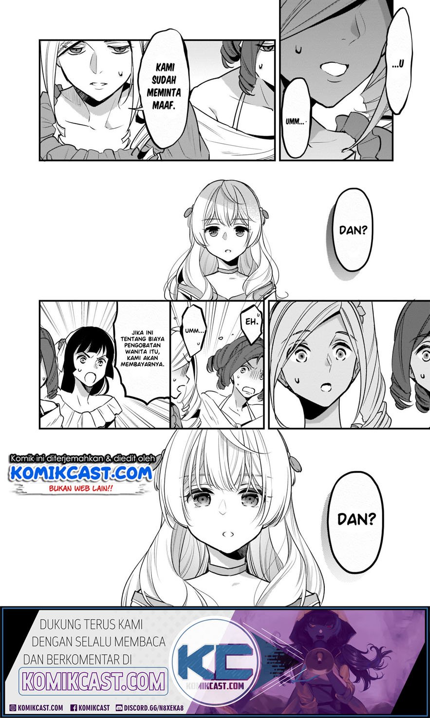 I’m the Prince’s Consort Candidate However, I Believe I Can Certainly Surpass It! Chapter 7 - halaman 15