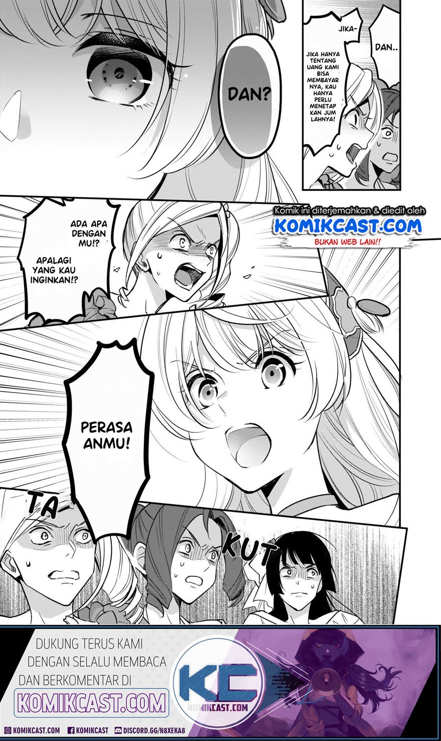 I’m the Prince’s Consort Candidate However, I Believe I Can Certainly Surpass It! Chapter 7 - halaman 16